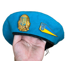 VDV Ukrainian Airborne Paratrooper Vintage Military Uniform Beret Cap / 58 size.