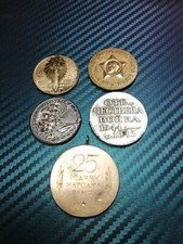 Lot Bulgarian medal orden 1923-1944-1985 5 pcs