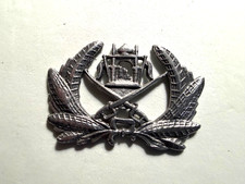 Afghan Army Badge