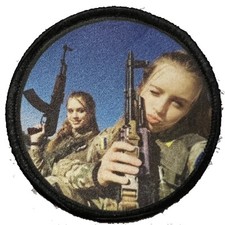 3" Female Ukrainian Soldiers Ukraine Morale Patch ARMY Snake Island Tactical