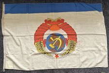 RARE Soviet Naval Flag of USSR DEFENSE MINISTER 1989 Navy 60”x40”