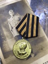 Stalin USSR Medal For the victory Over Germany with a document WWII WW2 picture
