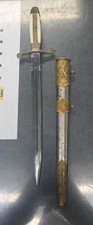 Post WW2 Bulgaria Army Officer's Parade Dagger Knife With Sheath M51