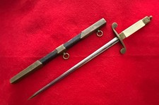 VERY RARE WW1  Antique Imperial Russian Navy officer's dirk M1914 naval dagger