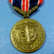 WWII CZECHOSLOVAKIA VALOR BRAVERY ARMY MILITARY COMBAT MEDAL ORDER WORLD WAR II