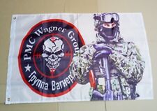 Flag Banner PMC Group of the Armed Forces of Russia picture