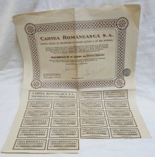 Kingdom of Romania, bond Stock - The Romanian Book - title of 500 Lei year 1945