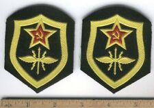2 x Vintage USSR Russian Army Signal Troops Uniform Patch, Soviet Russia Corps picture