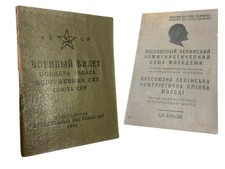 WW2 Soviet Stalingrad Veteran Military ID & Komsomol Membership Card  - Matching