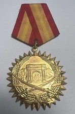 Original Afghanistan National Order of Ghazi Amir Amanullah Khan Gilt Medal Rare