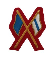 No1 Badge Signaller British Army Embroidered Braided Insignia Patch Scarlet Red