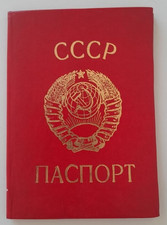 Soviet Passport cover  Red USSR era