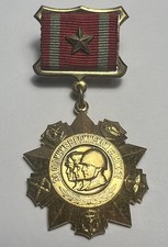 Original Soviet Russia 1970s/80s Distinction in Military Service Medal 1st Class
