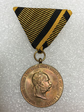 Imperial Kriegsmedaille Austro Hungarian War Medal 1873