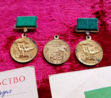 3 pcs. Medal USSR 1957 "Participant of the All-Union Agricultural Exhibition"