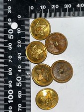 ww2 Soviet Russian original lend lease 18mm US made shoulder board buttons