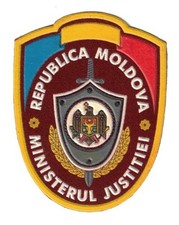 Moldovan Ministry of Justice sleeve patch. 1990's