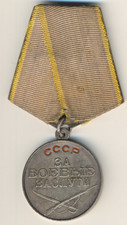 Red Soviet star Banner badge Order Medal For Combat Merit USSR Military (1130a)