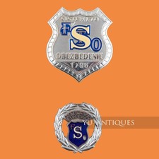 Company SISTEM-FTO For Physical & Technical Security Fire Protection ID Badge