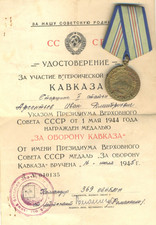 Soviet Russian star Marine Corps order red Medal Banner  Defence Caucasus (3034)