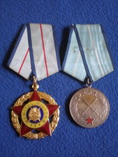 Romania: Order of Military Merit & Medal of Military Merit, People’s Republic