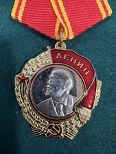 Soviet USSR Highest Awards Order of Lenin Replica / COPY