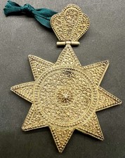 Agrome Ethiopian Empire, Order Star, Commander's Decorat 1900s-‘30s (B216**