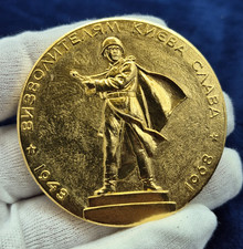 Vintage Soviet USSR WWII Battle of Dnieper Kiev Liberation 25 Years Table Medal