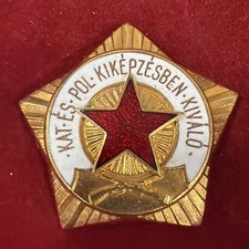 Hungarian Peoples Army Award Badge EXCELLENT IN COMBAT AND POLITICAL TRAINING