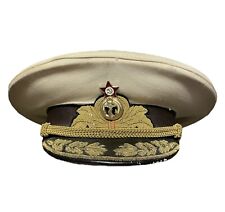 Soviet Navy Admiral General Summer Parade Visor Cap picture