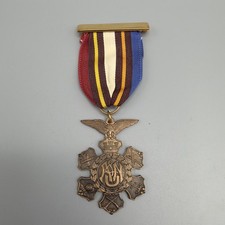 MINT Army Navy Union (A&NU) Membership Cross Medal Eagle Suspension Multicolor