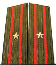 USSR Soviet Union Army Major Rank Shoulder Boards Pair for Overcoat picture