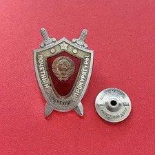 Soviet Badge “Honored Worker Of The Procuracy” - 1981-91