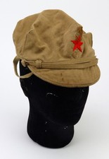 MALAYAN EMERGENCY - captured communist guerrilla red star hat / cap