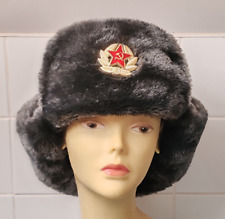 USSR RUSSIAN SOVIET ARMY (GREY) WINTER USHANKA HAT W/ BADGE picture