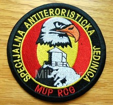 Montenegro Ministry of The Interior Special Terrorist Unit MUP RCG Patch