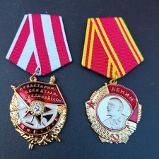 WW2 USSR SOVIET MEDAL OF RED BANNER & ORDER LENIN./FREE SHIPPING / #6