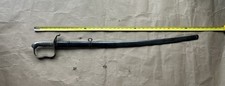 Austrian Hungarian Officers Sword  1861 Made by Kull Manufacturer