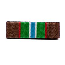 Israel Nili Ribbon Awarded to all who were members of Nili picture