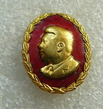 Kim Il-sung vintage badge variety
