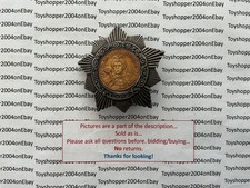 Soviet Russia USSR Order of Bogdan Khmeinitsky (Duplicate) 2nd Class