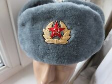vintage Soviet Union Military A cap Ushanka Soviet Army of the USSR new size 58 picture
