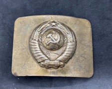 Vintage buckles of an officer of the USSR Ministry of Internal Affairs, 1960s