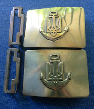 Ukrainian Armed Forces uniform Sailor's belt buckle with the trident symbol, New