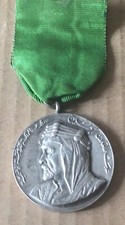 1921 Jordan Order of the Military Gallantry Chest Badge Medal King Abdullah I