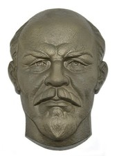 USSR CCCP Lenin Wall Plaque