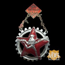 1931–1936 Soviet Union Ready for Labor and Defense GTO Badge #1640950 #Y0328