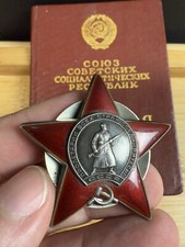 Documented 1968 Soviet Order of the Red Star #3612658