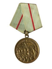 WW2 Defense Of Stalingrad Medal - Wartime Issued