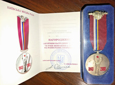 rare jubilee medal 60 years of the liberation of Kyiv from the fascist invaders